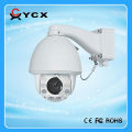 700TVL 1/4 Sony CCD PTZ камеры скорости движения PTZ купольная камера